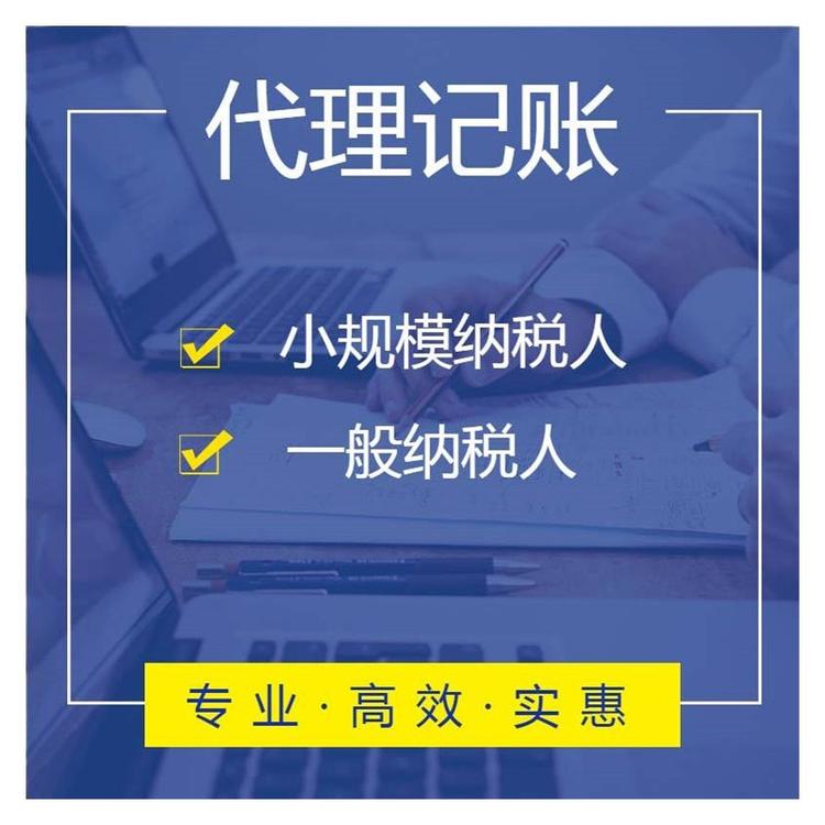 杭州公寓能注冊(cè)公司嗎？多少錢？ 